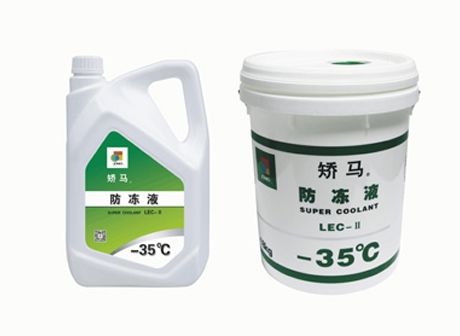 車(chē)輛用潤(rùn)滑油-防凍液 SUPC -25℃/-35℃ 