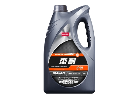 轎車(chē)潤(rùn)滑油-盧克伊爾 杰耐 護(hù)技 5W-40 機(jī)油