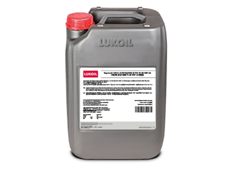 商用車潤滑油-LUKOIL AVANTGARDE ULTRA PLUS 10W-40 